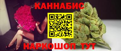 первитин Нальчик