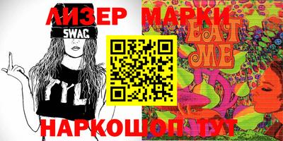 первитин Нальчик