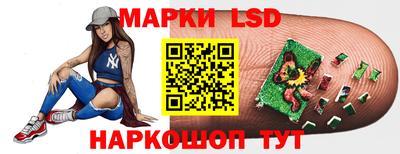 первитин Нальчик