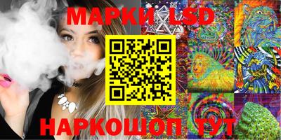 первитин Нальчик