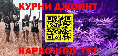 первитин Нальчик