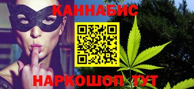 бутик Нарткала