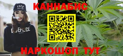кокс Наро-Фоминск