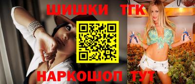 первитин Нальчик