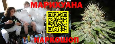 бутик Нарткала