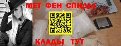 кокс Наро-Фоминск