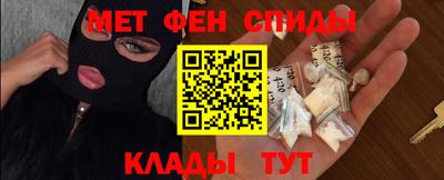 кокс Наро-Фоминск