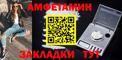 бутик Нарткала