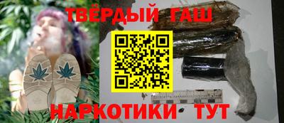 кокс Наро-Фоминск