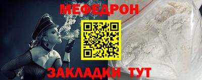 бутик Нарткала