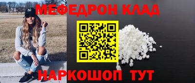бутик Нарткала