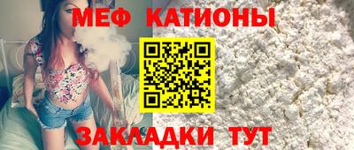 бутик Нарткала