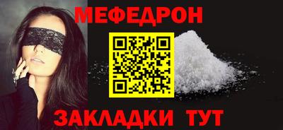 бутик Нарткала